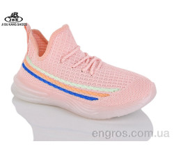 Кросівки Jibukang